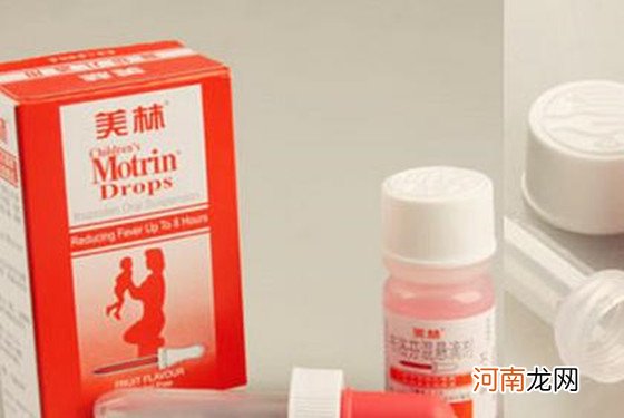 【退烧药】 退烧药有哪些退烧药的副作用小科普