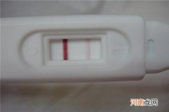 没怀孕为什么验孕棒一深一浅 验孕棒不准5种情况