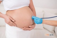怀孕检查流程和项目 孕期必做的几大检查