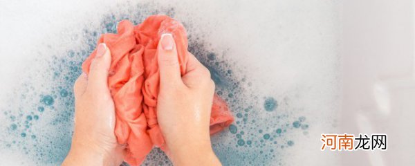 洗衣粉和洗衣液哪个好 洗衣粉和洗衣液的对比