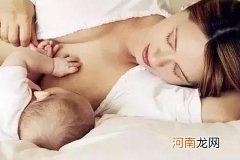 婴儿断奶最好为最佳时间 母乳宝宝几个月断奶最好