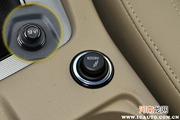 英菲尼迪QX50点烟器怎么用，QX50点烟器保险丝位置