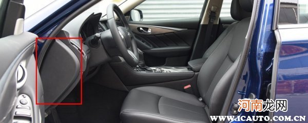 英菲尼迪QX50点烟器怎么用，QX50点烟器保险丝位置