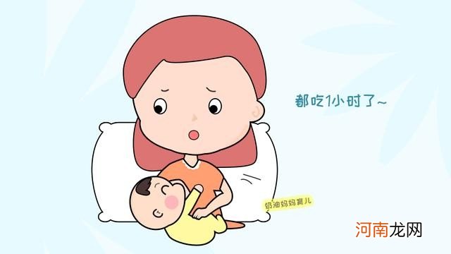 母乳喂养还分前奶和后奶 什么是前奶和后奶