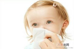 宝宝流鼻涕总是不好怎办 可能暗藏其他疾病
