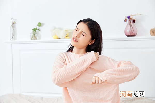 过来人亲述：乳房痛怎么区分怀孕还是月经