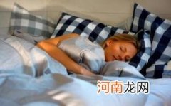 三个月宝宝睡眠时间标准优质