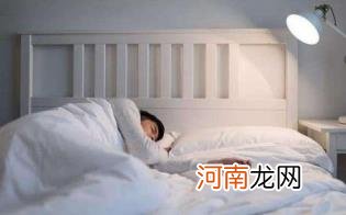 孕妇睡眠不好对胎儿有什么影响吗优质