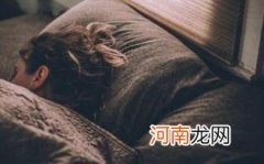 睡眠不足会长胖吗优质