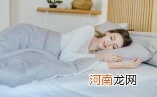 睡眠不好抵抗力下降优质