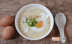 八个婴儿的营养食谱 八个月宝宝辅食食谱推荐