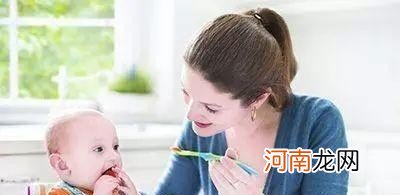 儿童午餐吃什么营养又健康（营养又好吃的孩子的4道菜