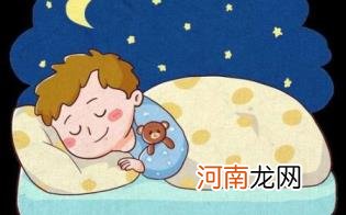 夏季睡眠几个小时好优质