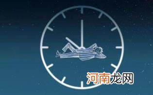 多梦易醒无法深度睡眠怎么办优质