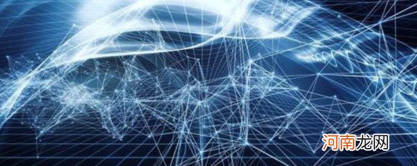 火车订票系统属于 火车订票系统属于实时系统还是信息系统