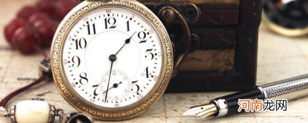 员工考勤管理方法技巧有哪些 员工考勤怎么管理