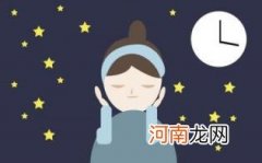 深度睡眠是怎么测出来的优质