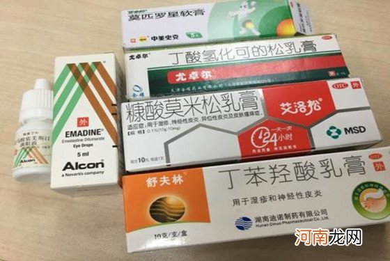 网友经验之谈——婴儿湿疹用什么药膏最有效