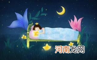 宝宝为什么睡眠质量不好优质