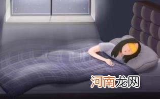 怎么判断宝宝睡眠是否正常优质