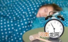 怎么改变睡眠方向优质