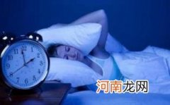 长期睡眠不足怎么改善优质