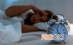 喝醋能改善睡眠吗优质