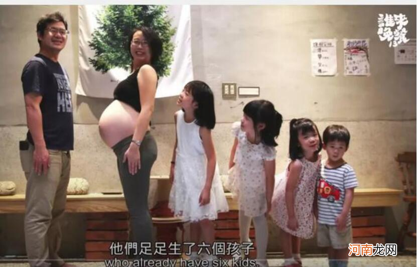 人到中年，独生子女跟多子女家庭，哪一种幸福？答案很意外