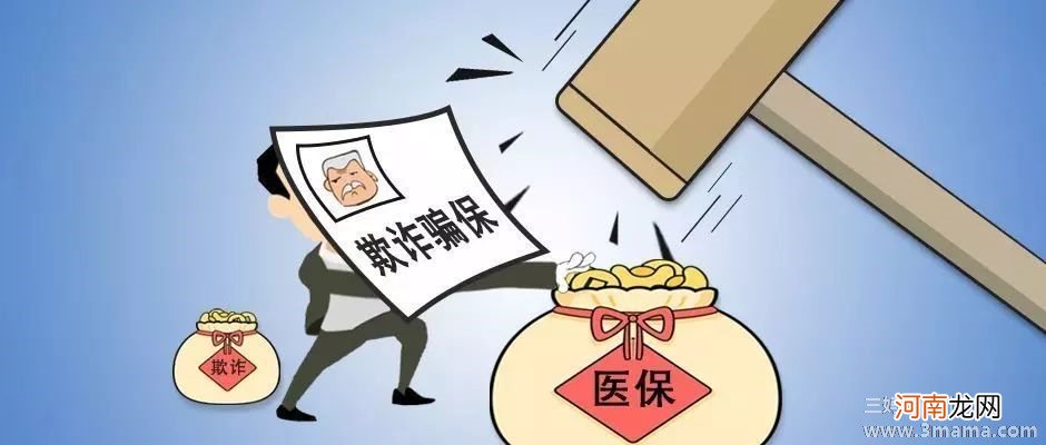 国家生二胎什么实施