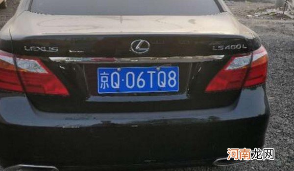 北京车牌照字母代表