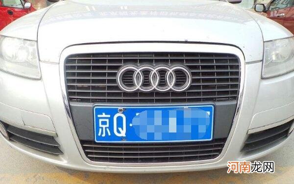 北京车辆过户需要什么手续怎么办理