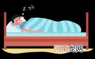 睡眠障碍的危害因素优质