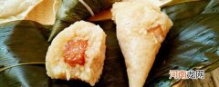 端午节粽子的做法大全 最美味的粽子做法三则分享