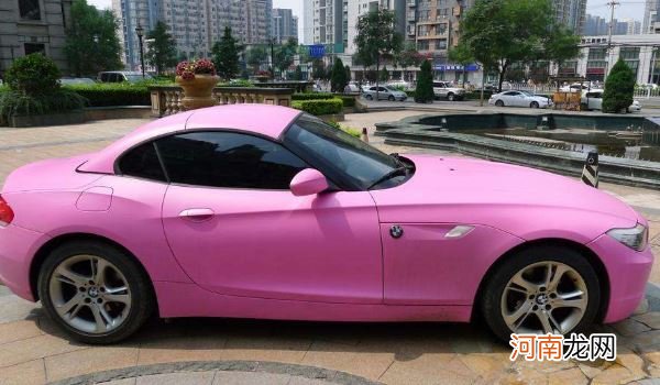 宝马粉色车是哪款