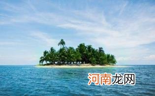 夏季养阳的正确方法优质