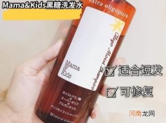 全球公认好用的洗发水 世界三大洗发水品牌