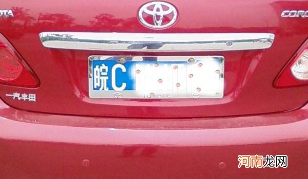 安徽各市车牌字母代码