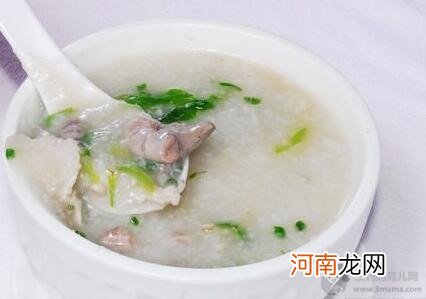 1—2岁宝宝食谱：牛肉粥