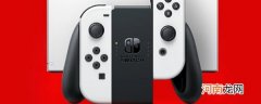 switch和ps4区别 switch跟ps4有啥区别