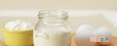 自制酸奶之保温杯篇的做法 关于自制酸奶之保温杯篇的做法