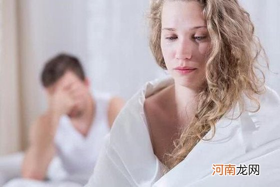 试纸转弱后同房是不是晚了 这种情况有没有机会怀上？