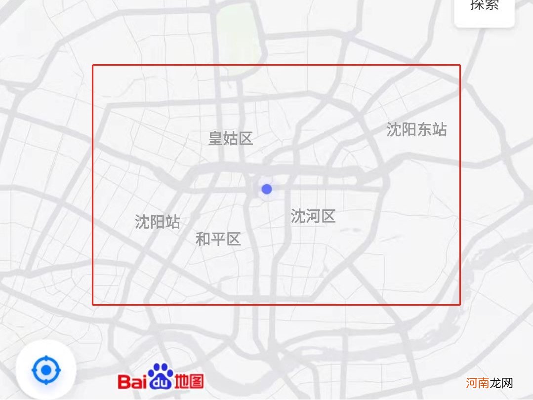 足迹地图怎么生成优质