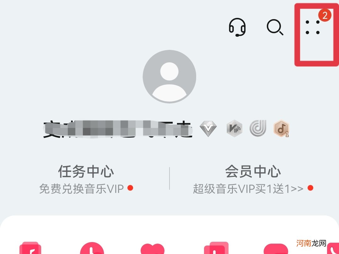 华为音效为什么打不开优质