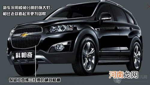 suv销量排行榜 20万左右的suv