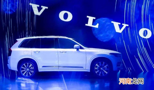 volvo是什么牌子的车