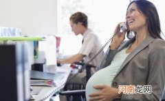 为分娩做准备 孕晚期多练习顺产分娩操