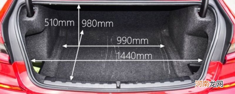 宝马3系后备箱尺寸大小