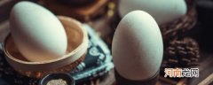 冬至节为什么要吃鹅蛋呢 在冬至节为什么要吃鹅蛋的原因