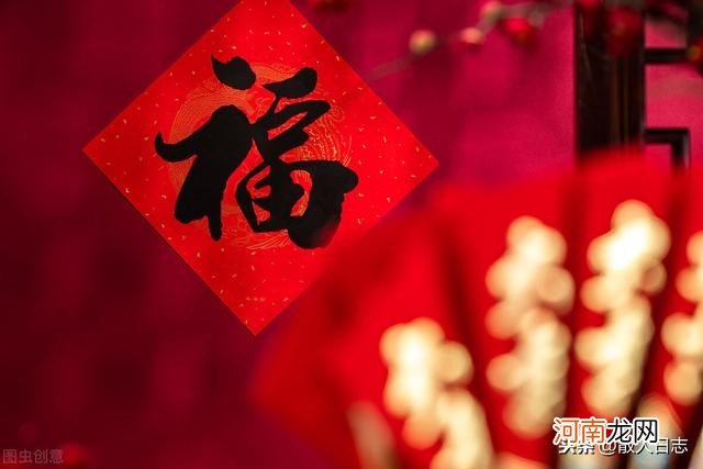 大年初一有什么禁忌 大年初一可以洗衣服吗