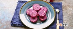 紫薯和燕麦怎么做才好吃 紫薯燕麦饼的烹饪技巧分享